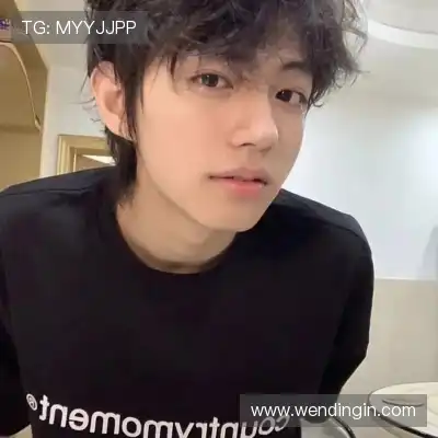井舟红
